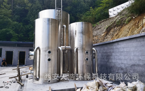 湖北咸豐縣30噸/小時(shí)農(nóng)村生活飲水不銹鋼一體化凈水設(shè)備安裝調(diào)試項(xiàng)目