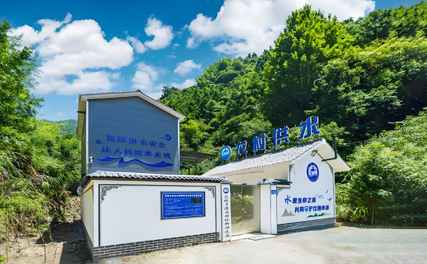 湖北2025年農(nóng)村飲水提升改造工程全套水廠設(shè)備